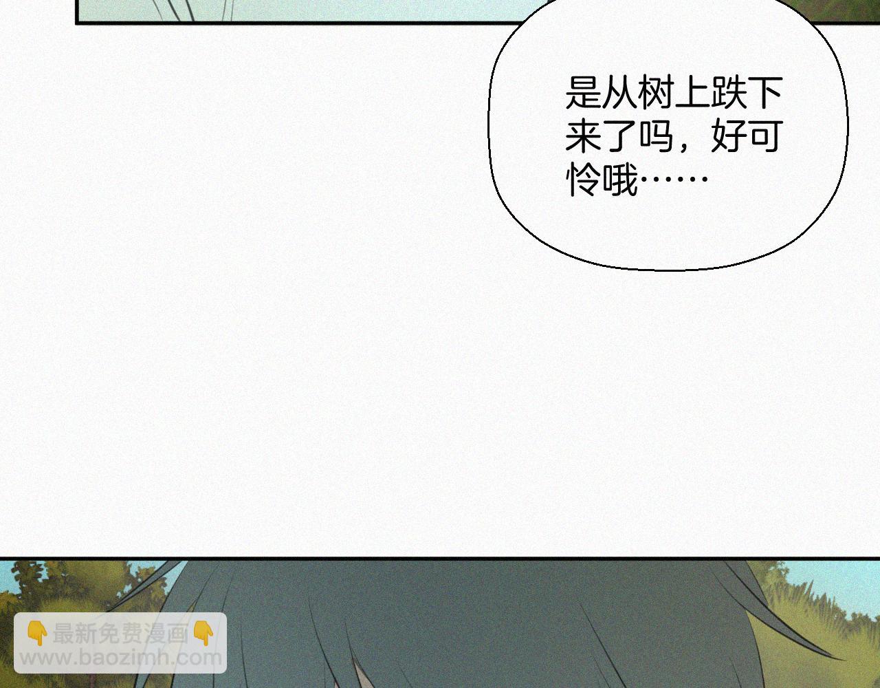 第十九话 救救它(1/3)-第19话