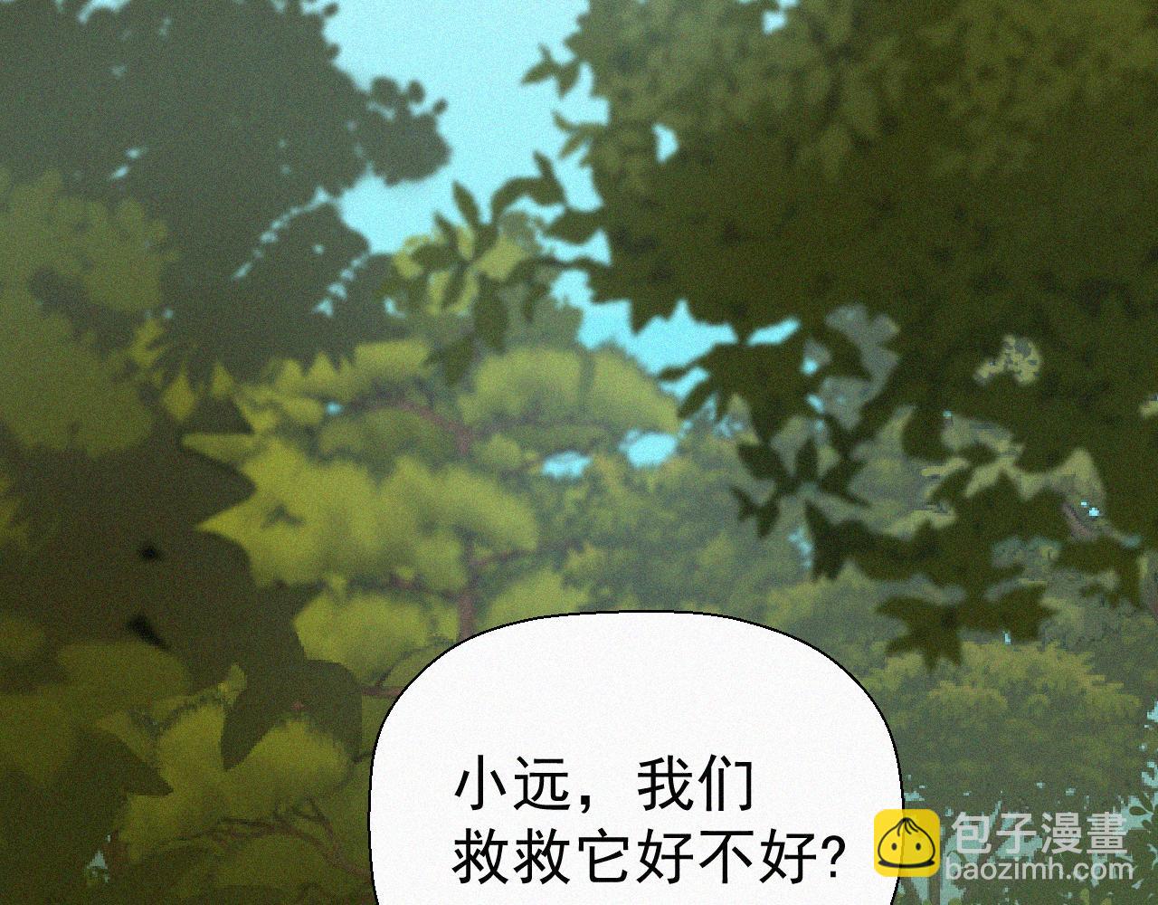 第十九话 救救它(1/3)-第19话