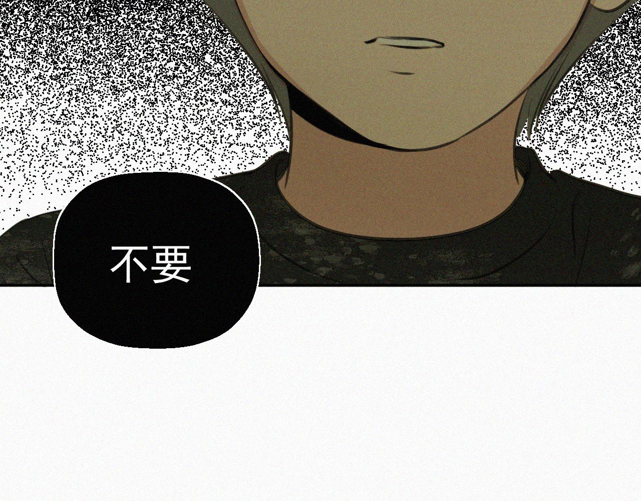 第十九话 救救它(1/3)-第19话