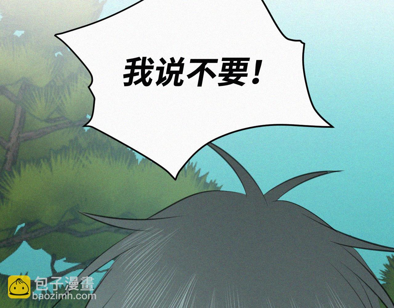 第十九话 救救它(1/3)-第19话