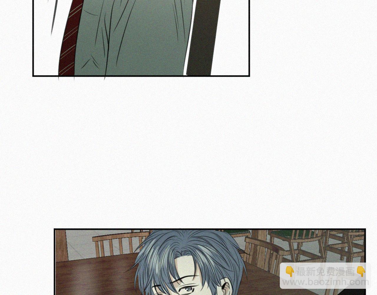 第三话 自作自受(1/3)-第3话