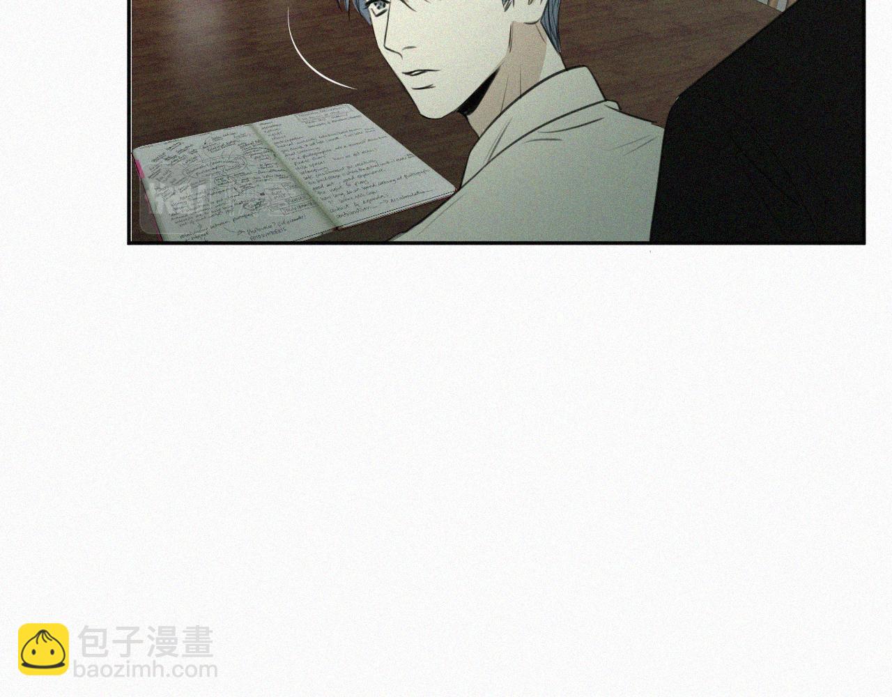 第三话 自作自受(1/3)-第3话