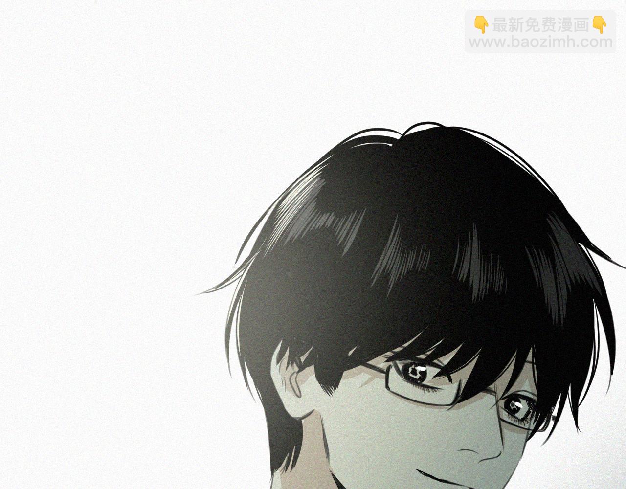 第三话 自作自受(1/3)-第3话