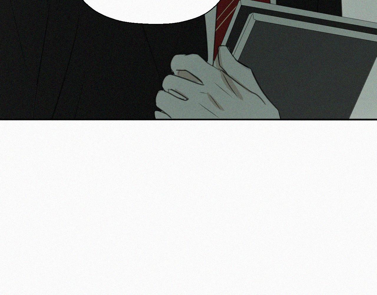 第三话 自作自受(1/3)-第3话