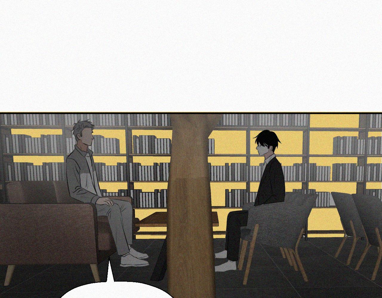 第二十一话 关于乐安(1/2)-第21话