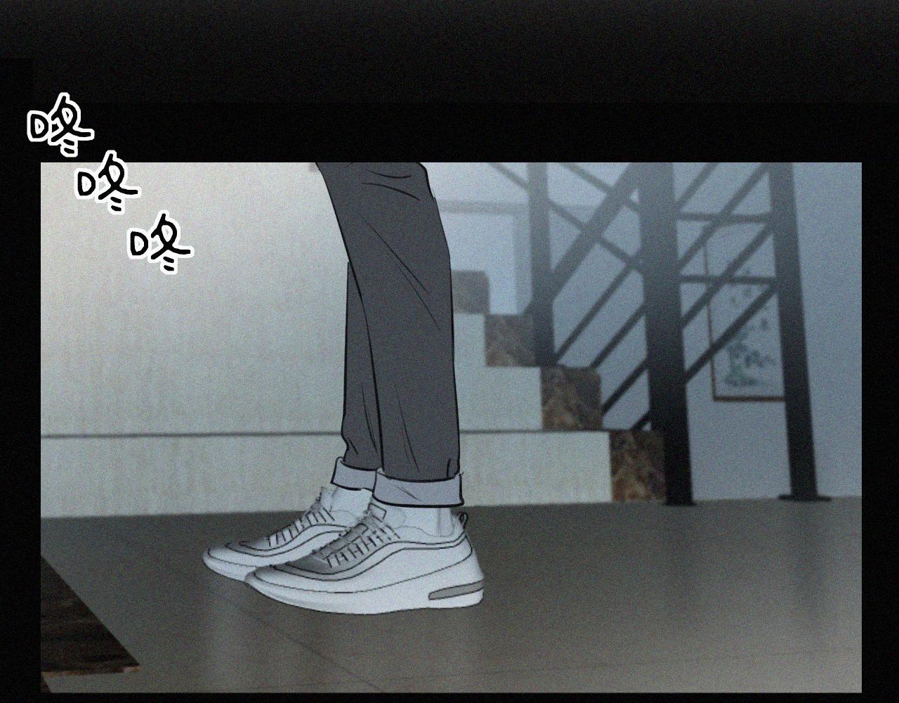 第二十一话 关于乐安(1/2)-第21话