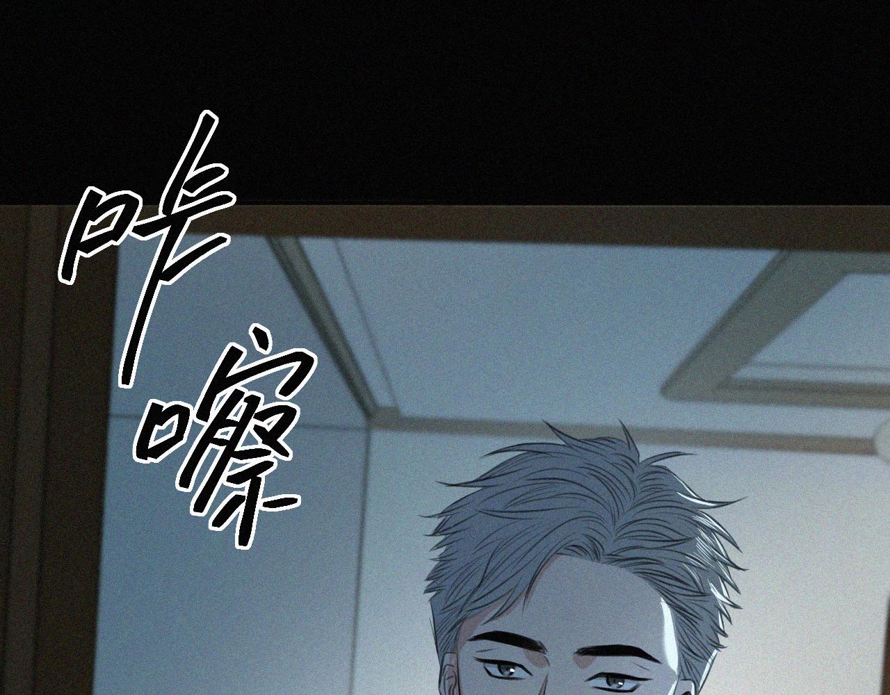 第二十一话 关于乐安(1/2)-第21话