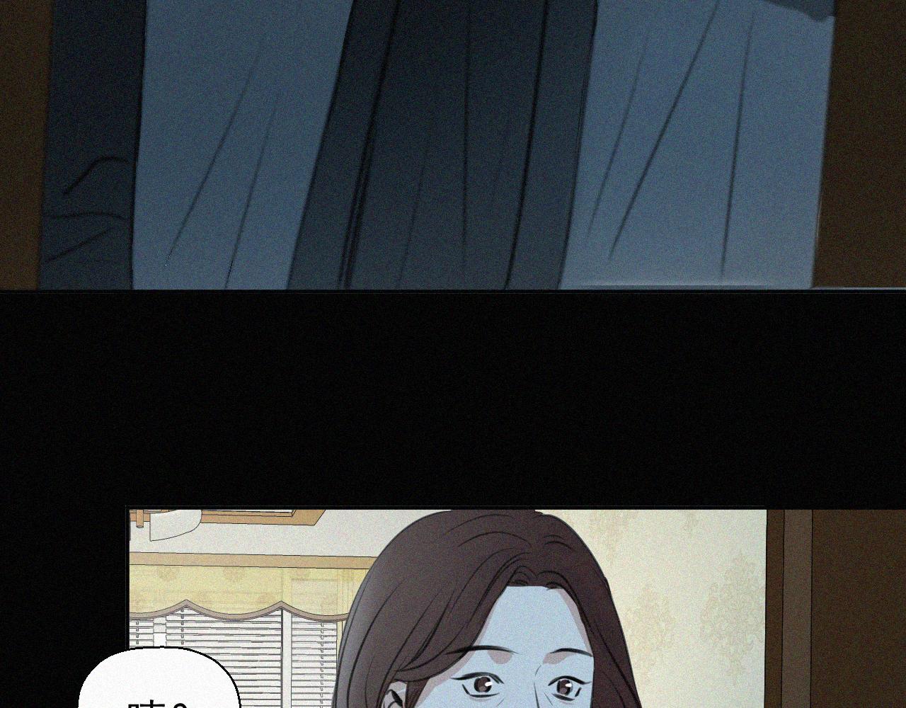 第二十一话 关于乐安(1/2)-第21话