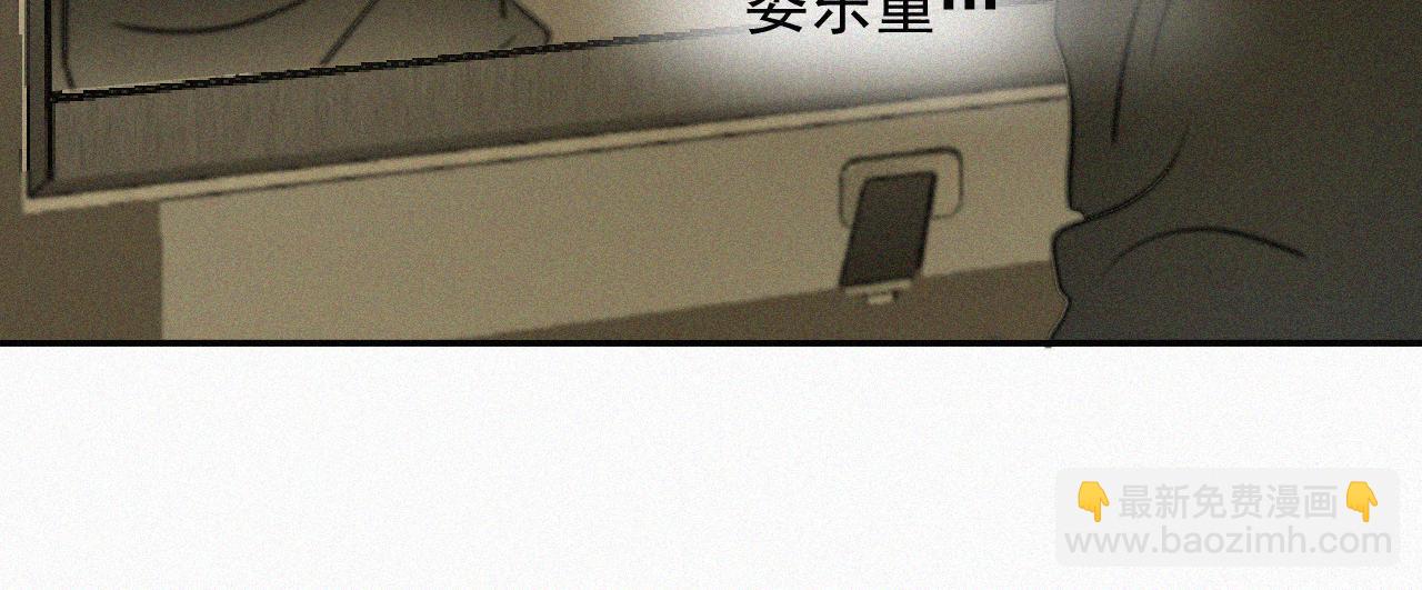 第二十三话 我会等你的(1/3)-第23话