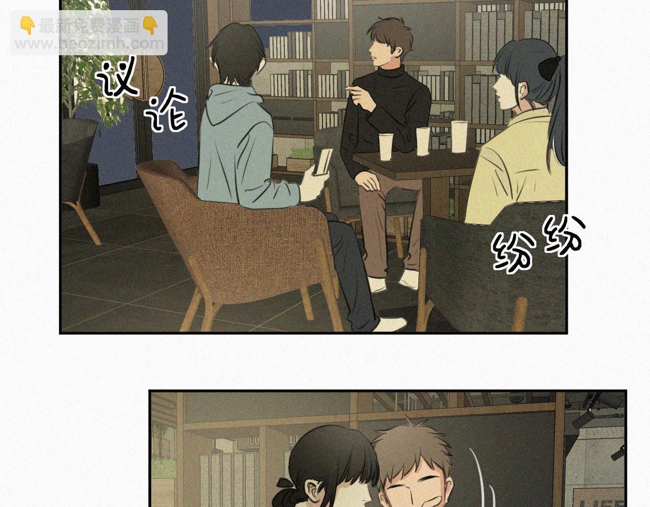 第二十三话 我会等你的(1/3)-第23话