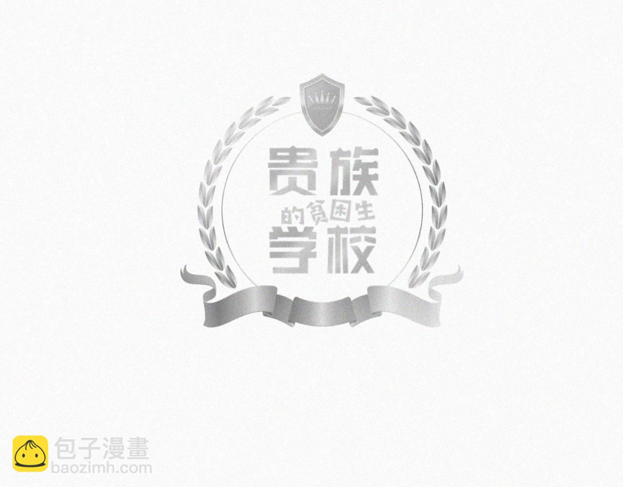 第二十三话 我会等你的(1/3)-第23话