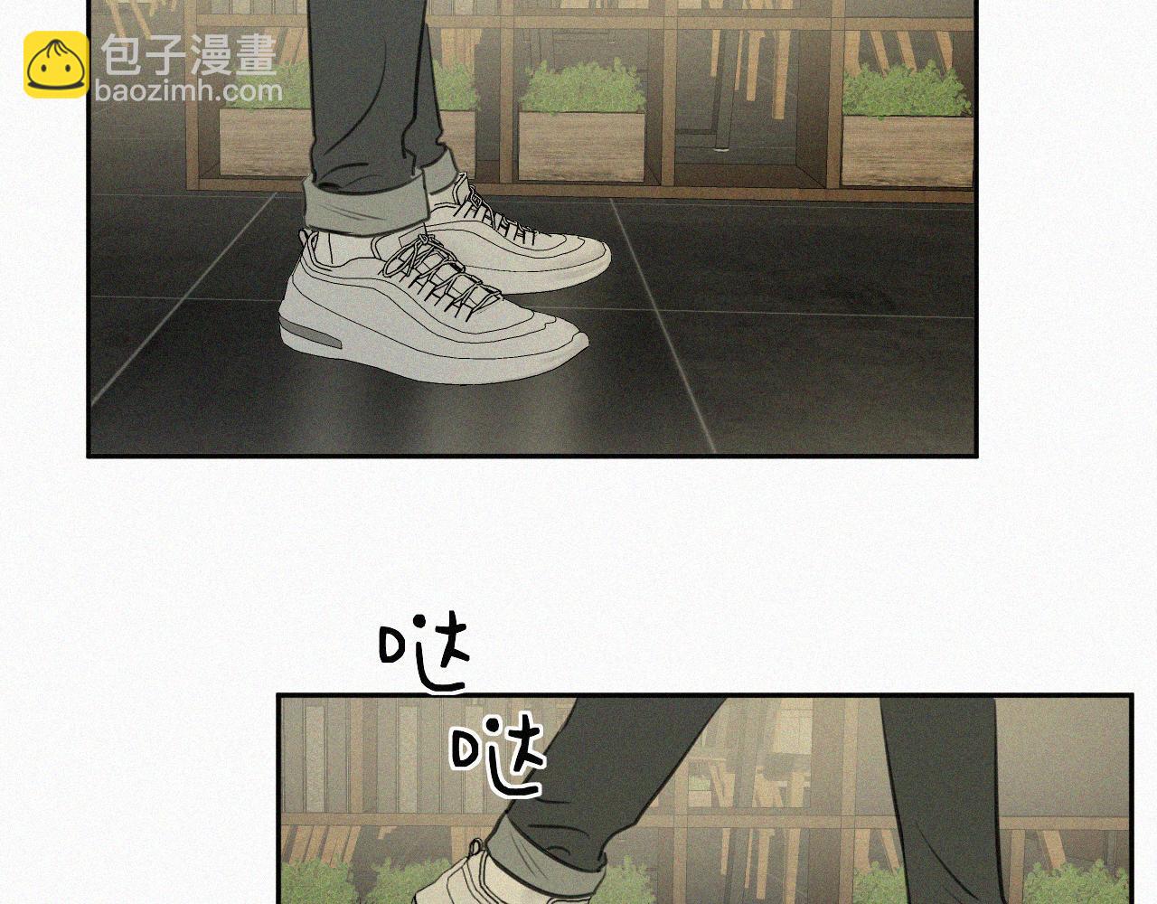 第二十三话 我会等你的(1/3)-第23话