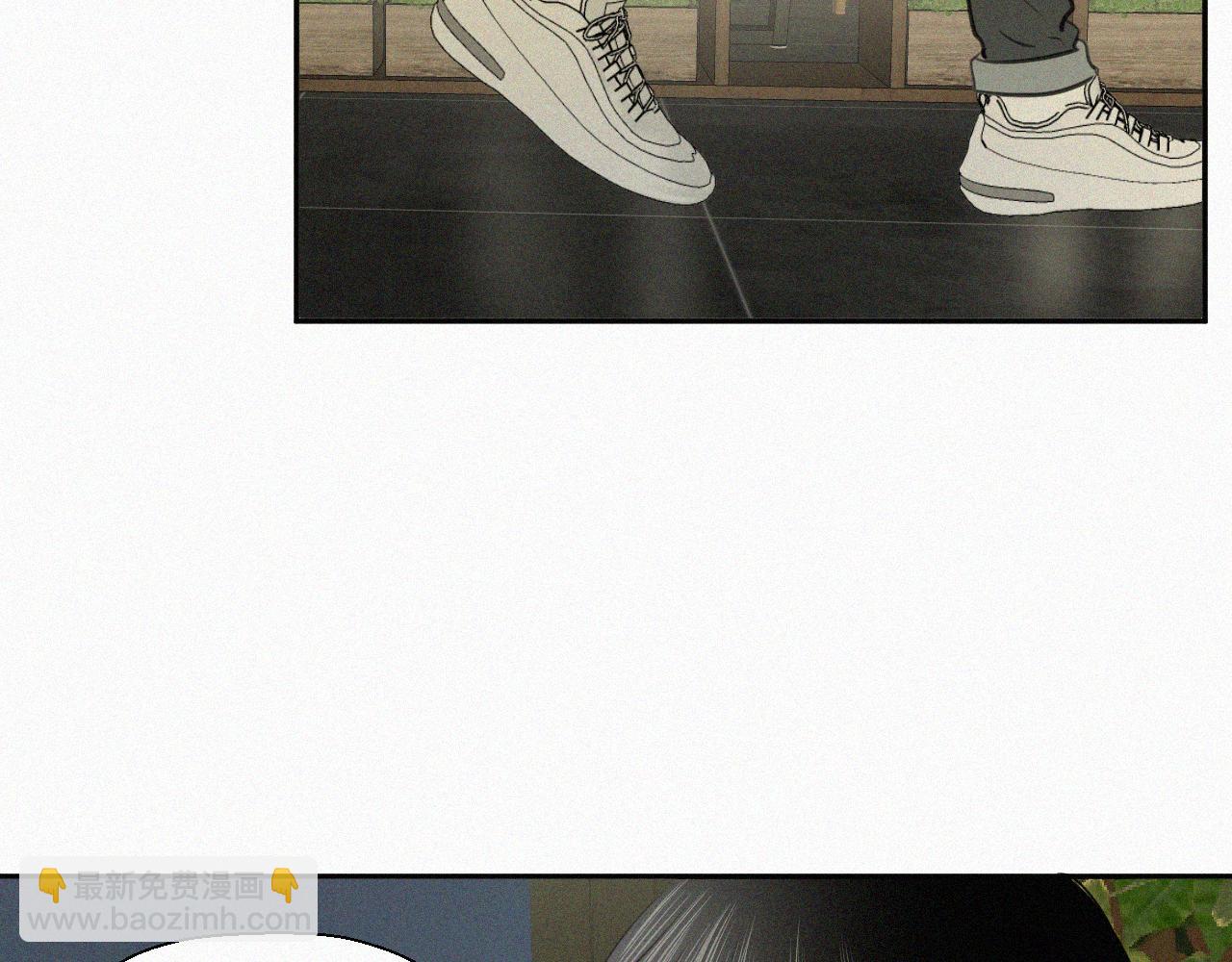 第二十三话 我会等你的(1/3)-第23话