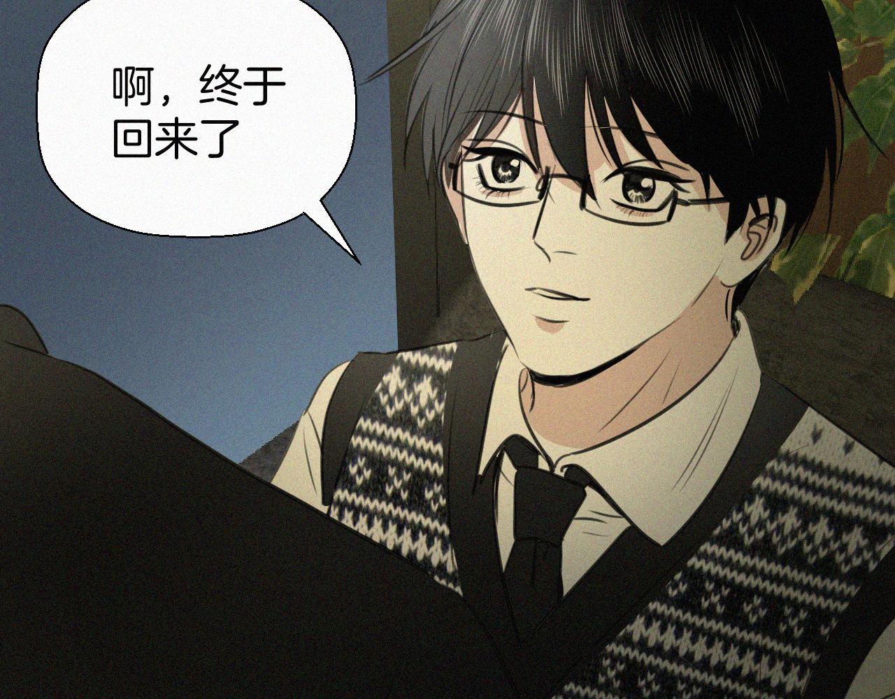 第二十三话 我会等你的(1/3)-第23话