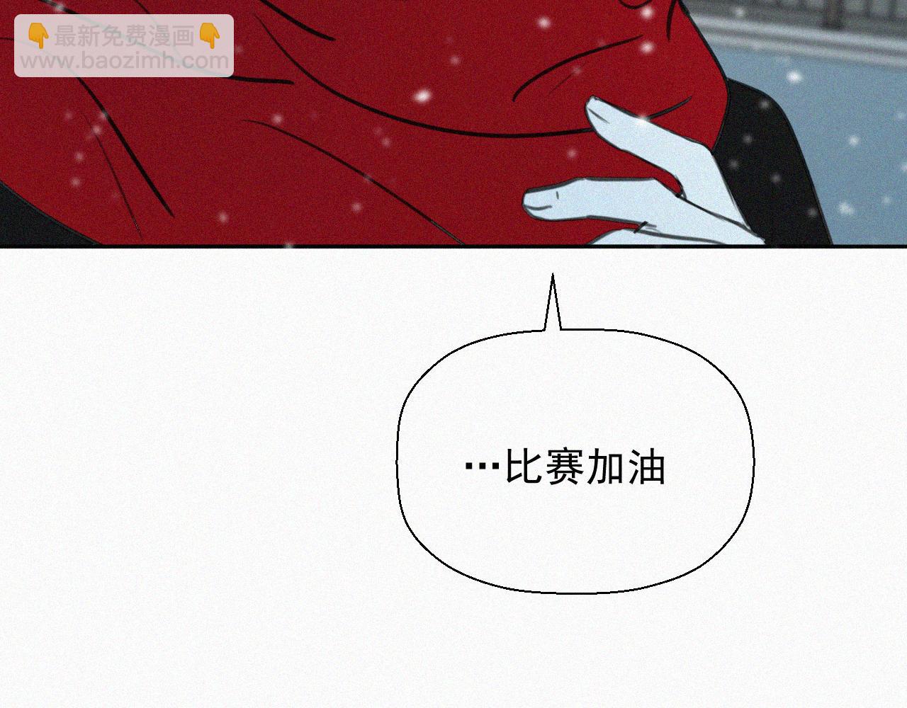 第二十五话 天真有邪(1/2)-第25话