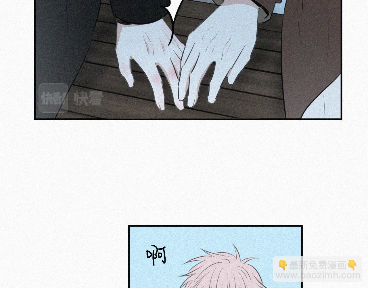 第二十五话 天真有邪(1/2)-第25话