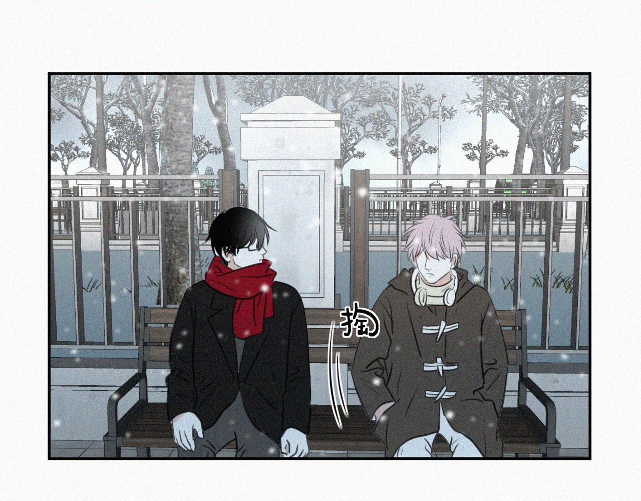 第二十五话 天真有邪(1/2)-第25话