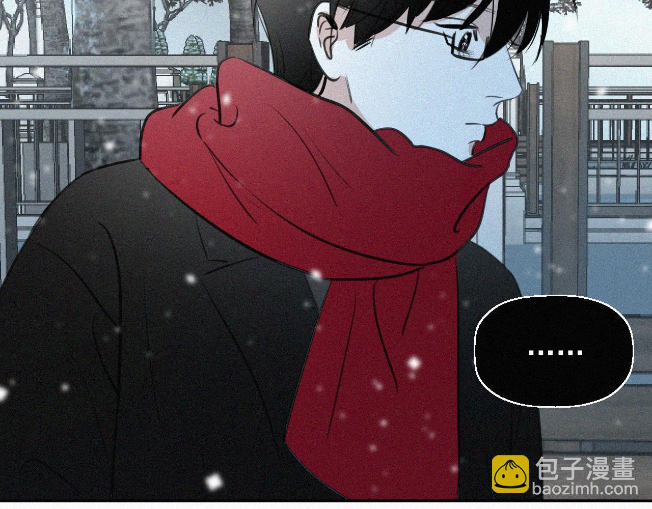 第二十五话 天真有邪(1/2)-第25话