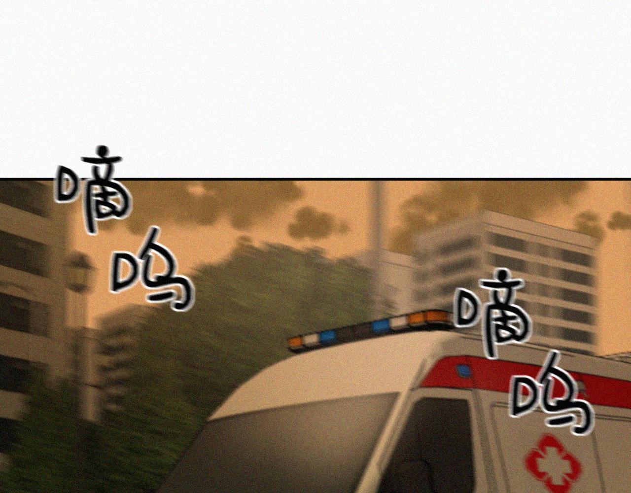 第二十七话 你在叫我吗(1/2)-第27话