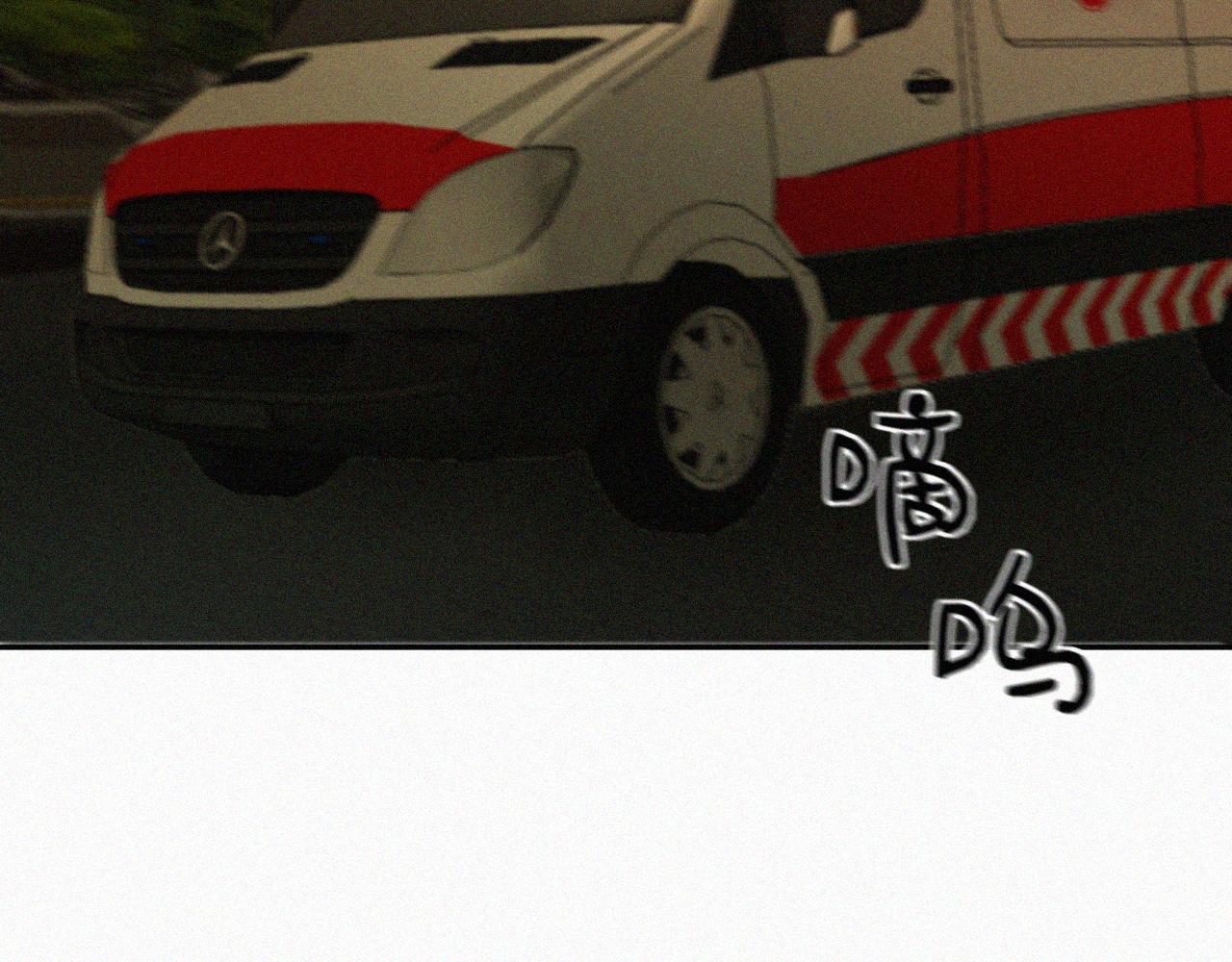 第二十七话 你在叫我吗(1/2)-第27话