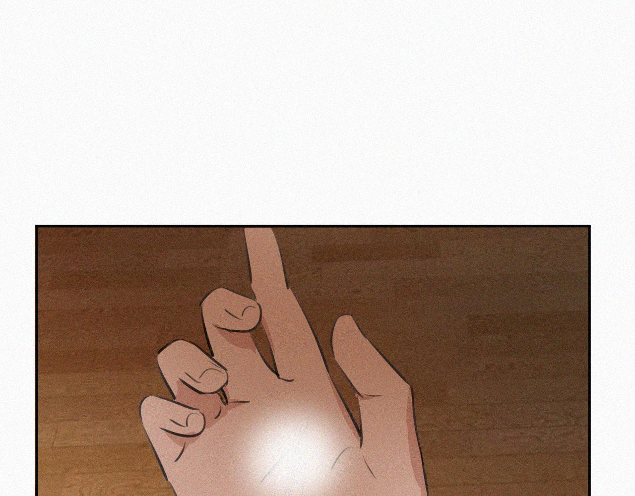 第二十七话 你在叫我吗(1/2)-第27话