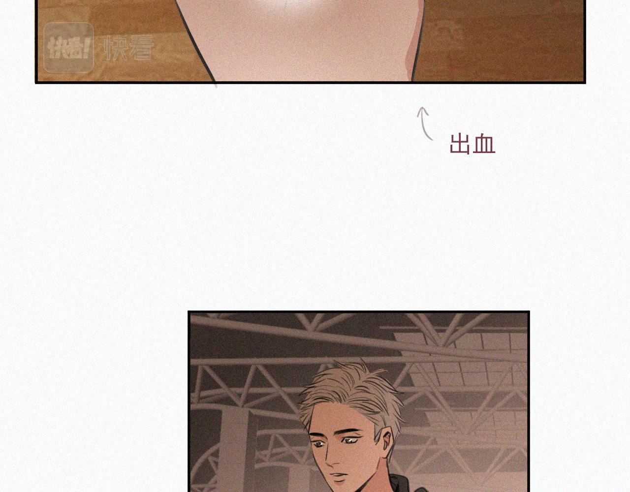 第二十七话 你在叫我吗(1/2)-第27话