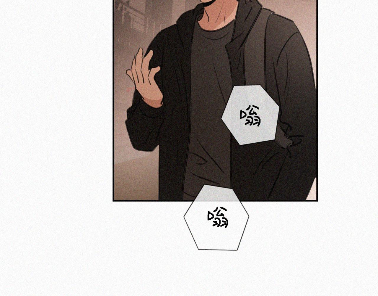 第二十七话 你在叫我吗(1/2)-第27话