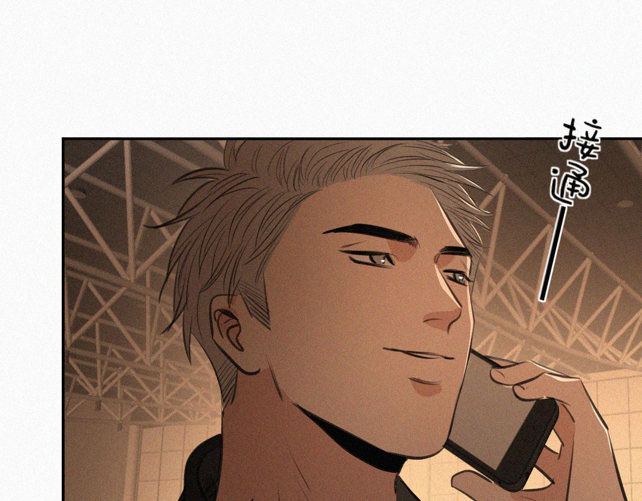 第二十七话 你在叫我吗(1/2)-第27话