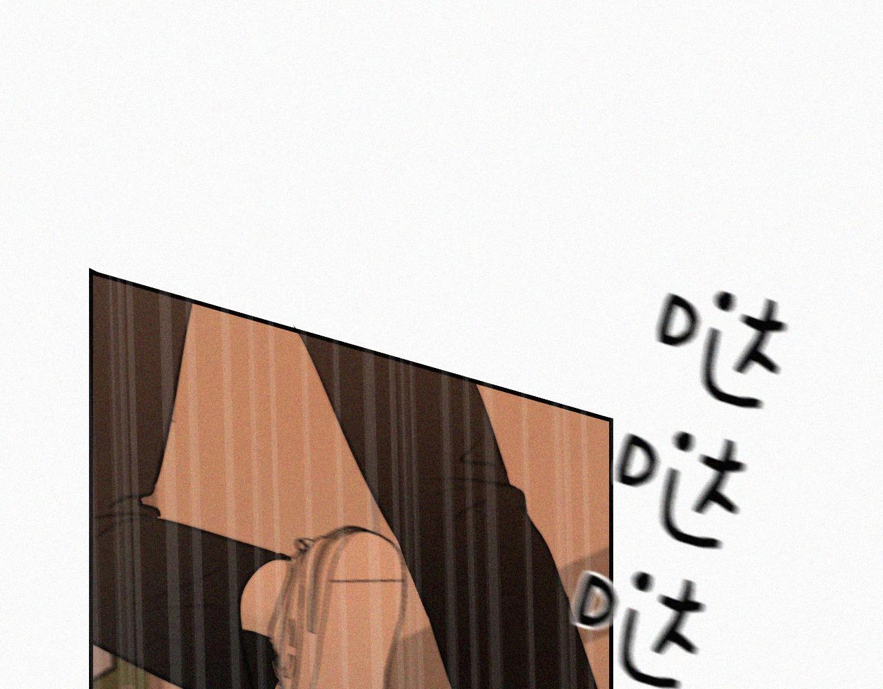 第二十七话 你在叫我吗(1/2)-第27话