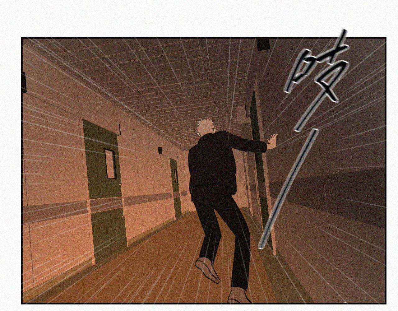 第二十七话 你在叫我吗(1/2)-第27话