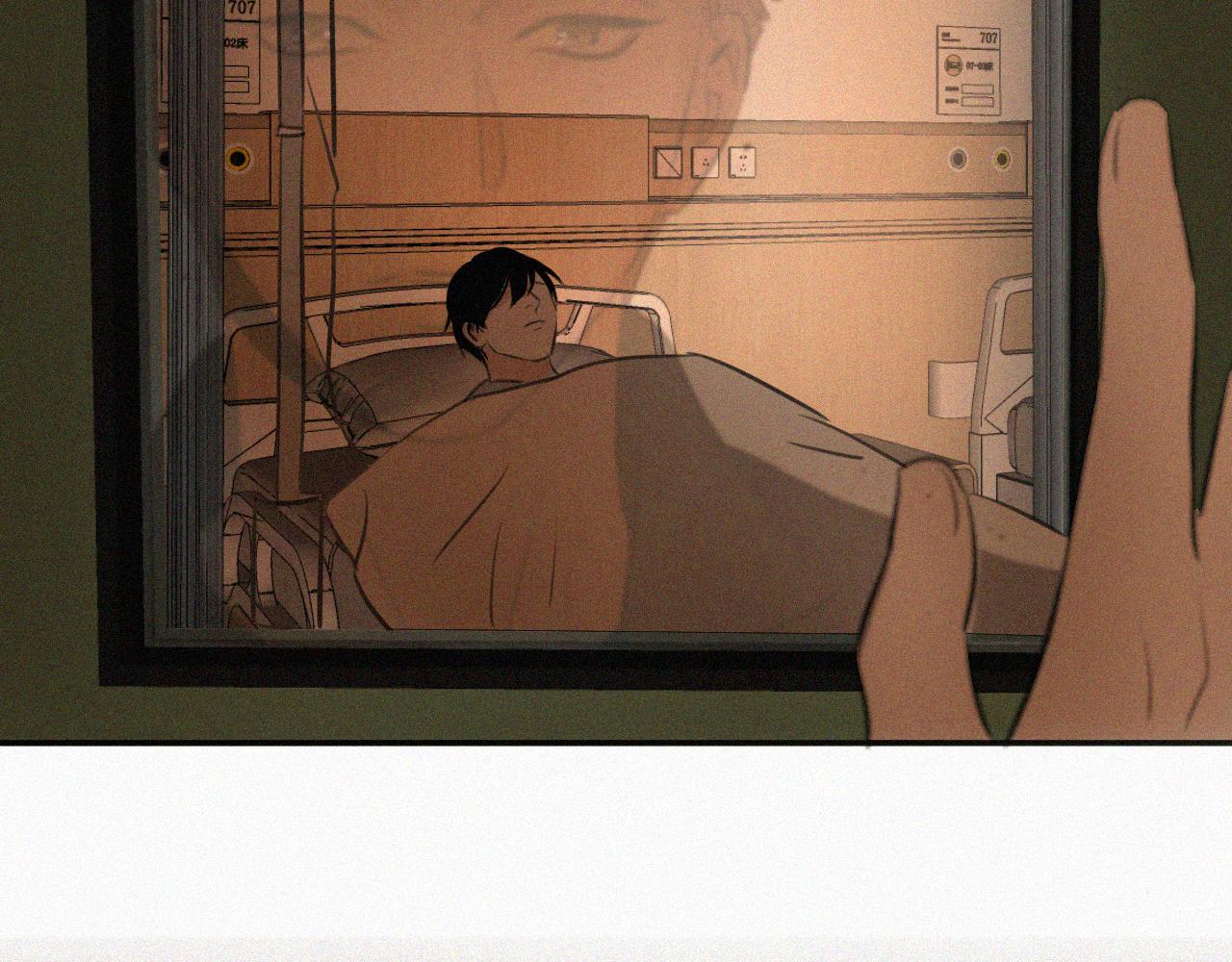 第二十七话 你在叫我吗(1/2)-第27话