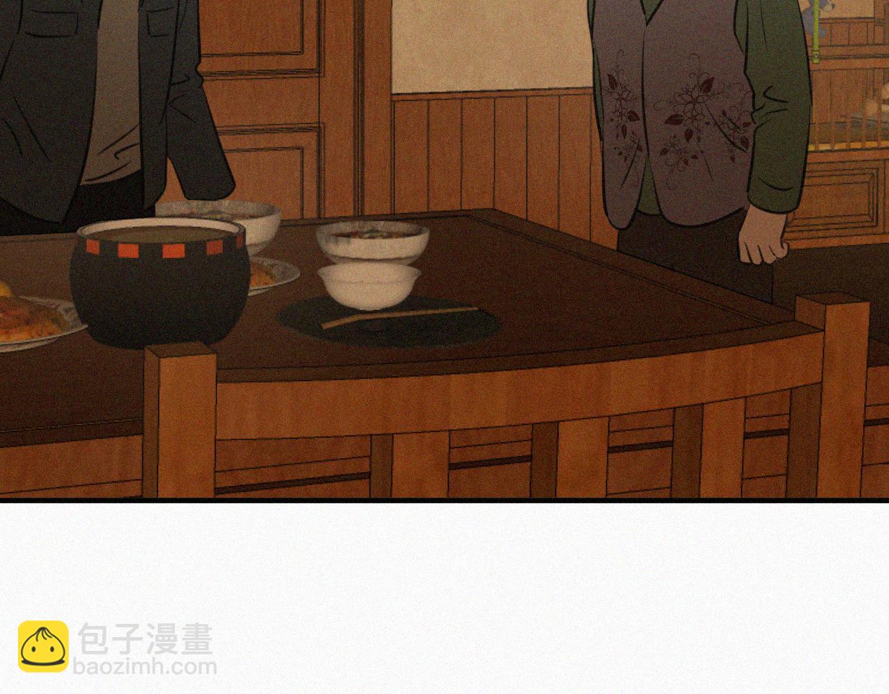 第二十七话 你在叫我吗(1/2)-第27话