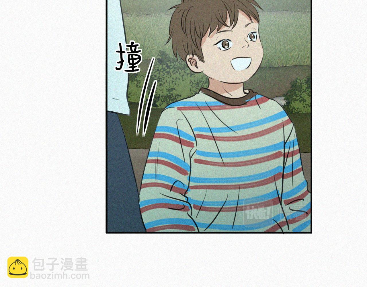 第二十九话 最初的起点(1/2)-第29话