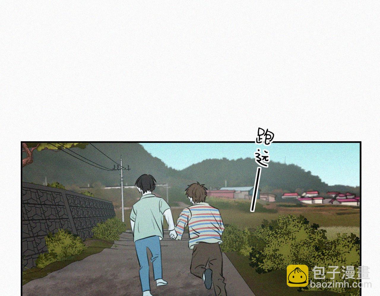第二十九话 最初的起点(1/2)-第29话
