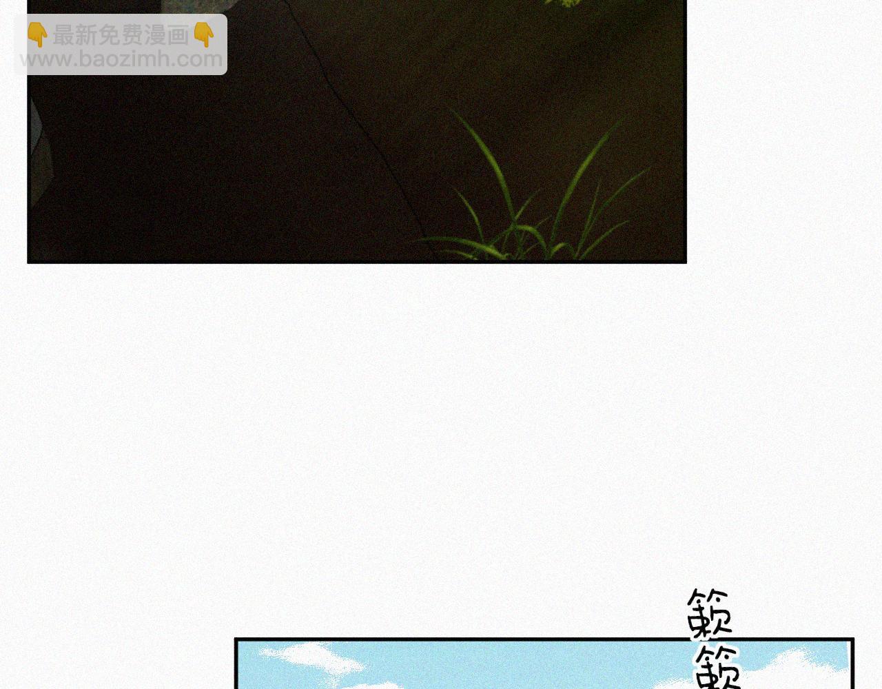 第二十九话 最初的起点(1/2)-第29话