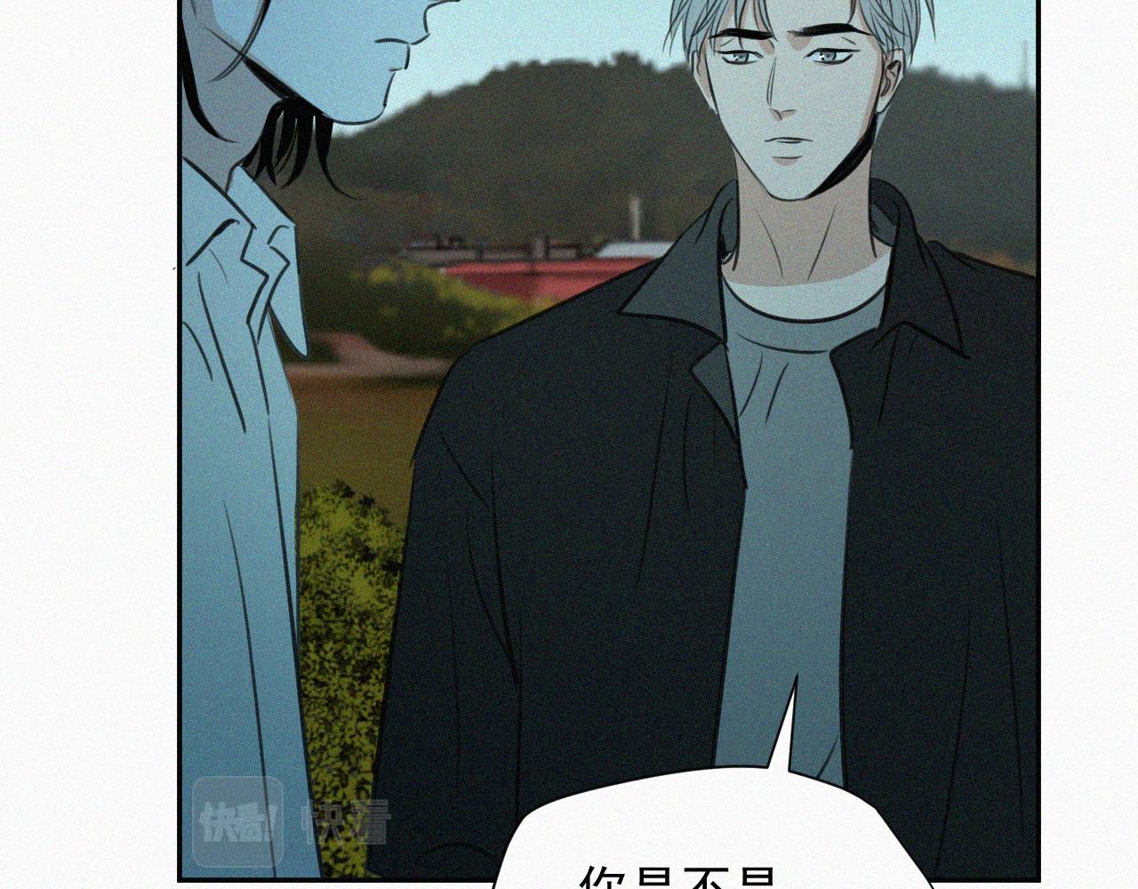 第二十九话 最初的起点(1/2)-第29话