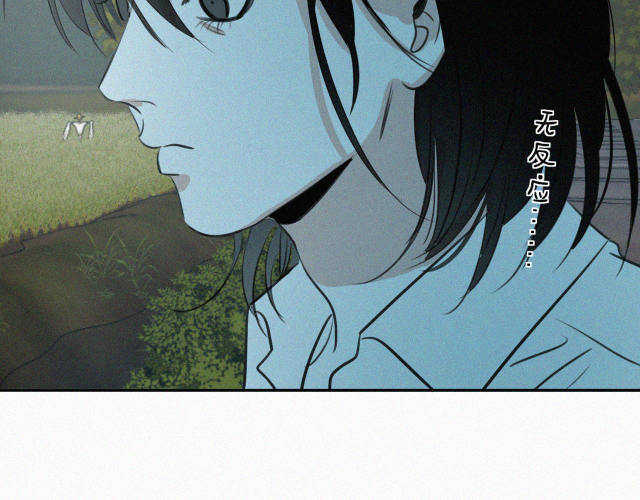 第二十九话 最初的起点(1/2)-第29话