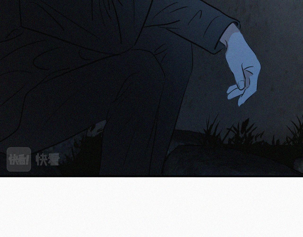 第二十九话 最初的起点(1/2)-第29话