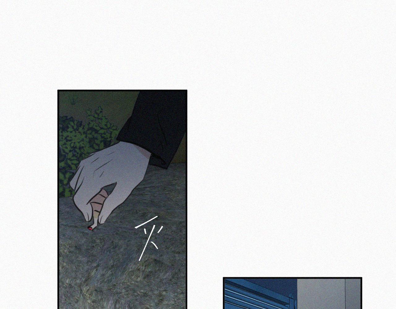 第二十九话 最初的起点(1/2)-第29话