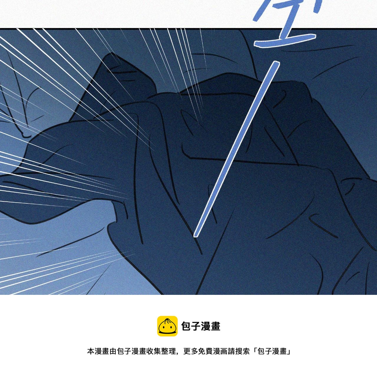 第二十九话 最初的起点(1/2)-第29话