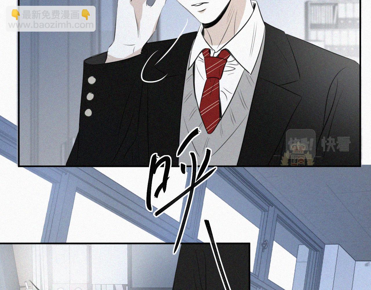 第五话 我讨厌他(1/3)-第5话