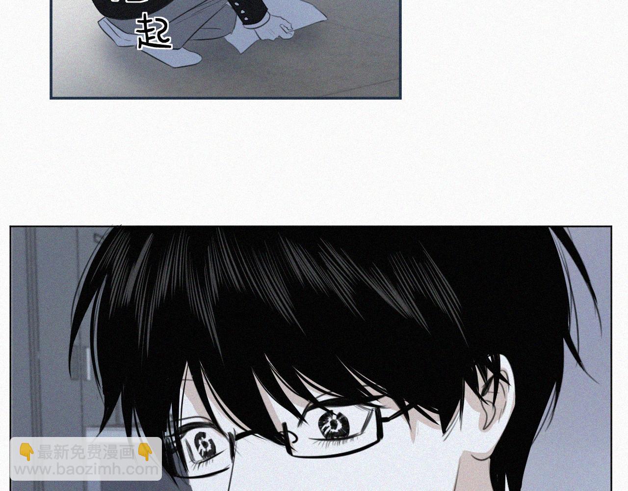 第五话 我讨厌他(1/3)-第5话