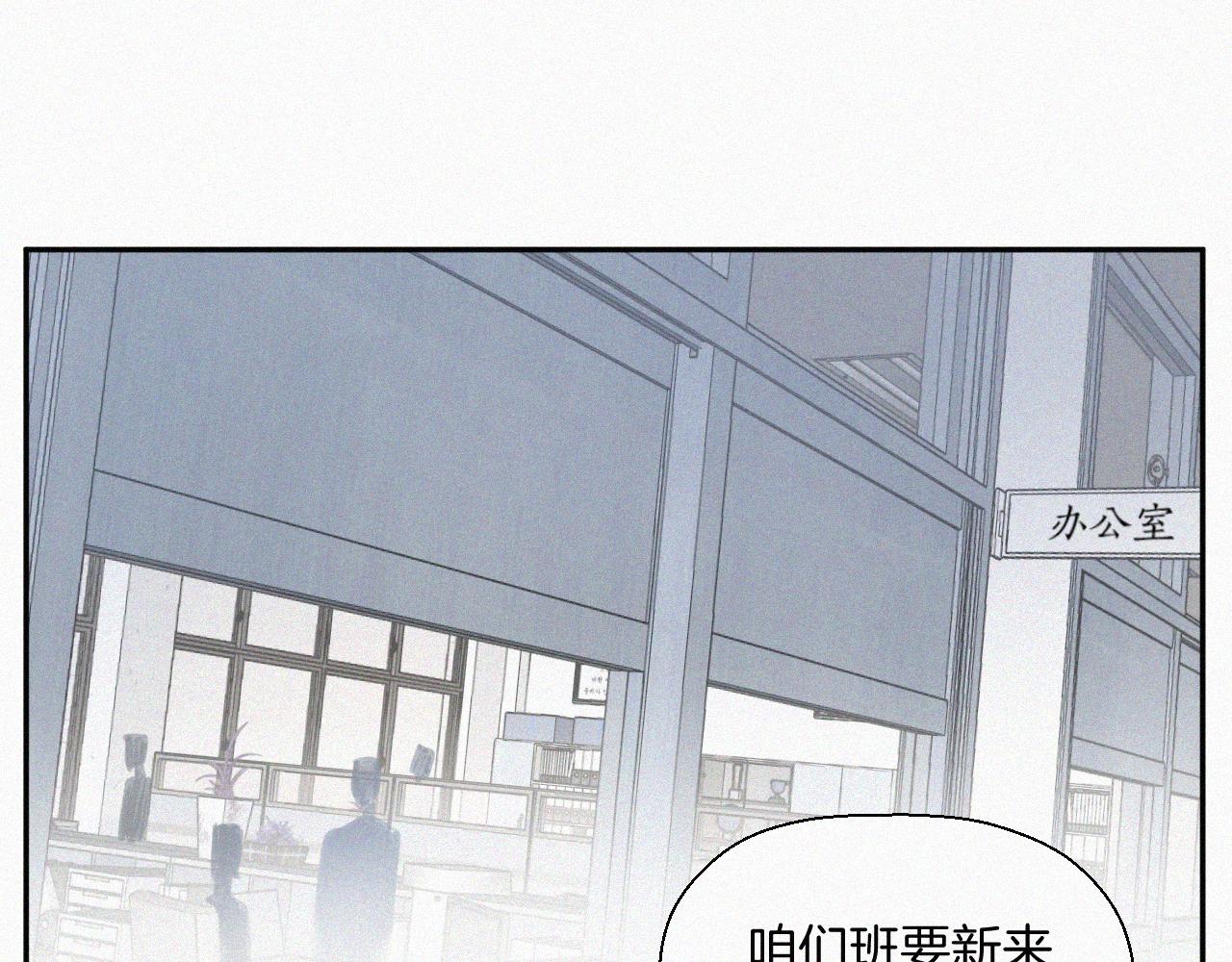 第五话 我讨厌他(1/3)-第5话