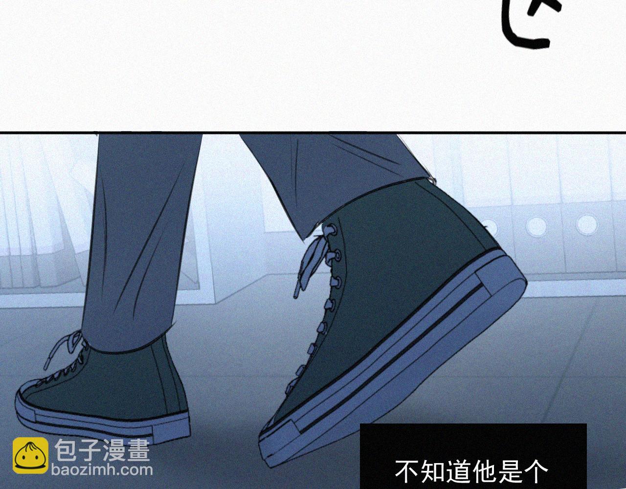 第五话 我讨厌他(1/3)-第5话