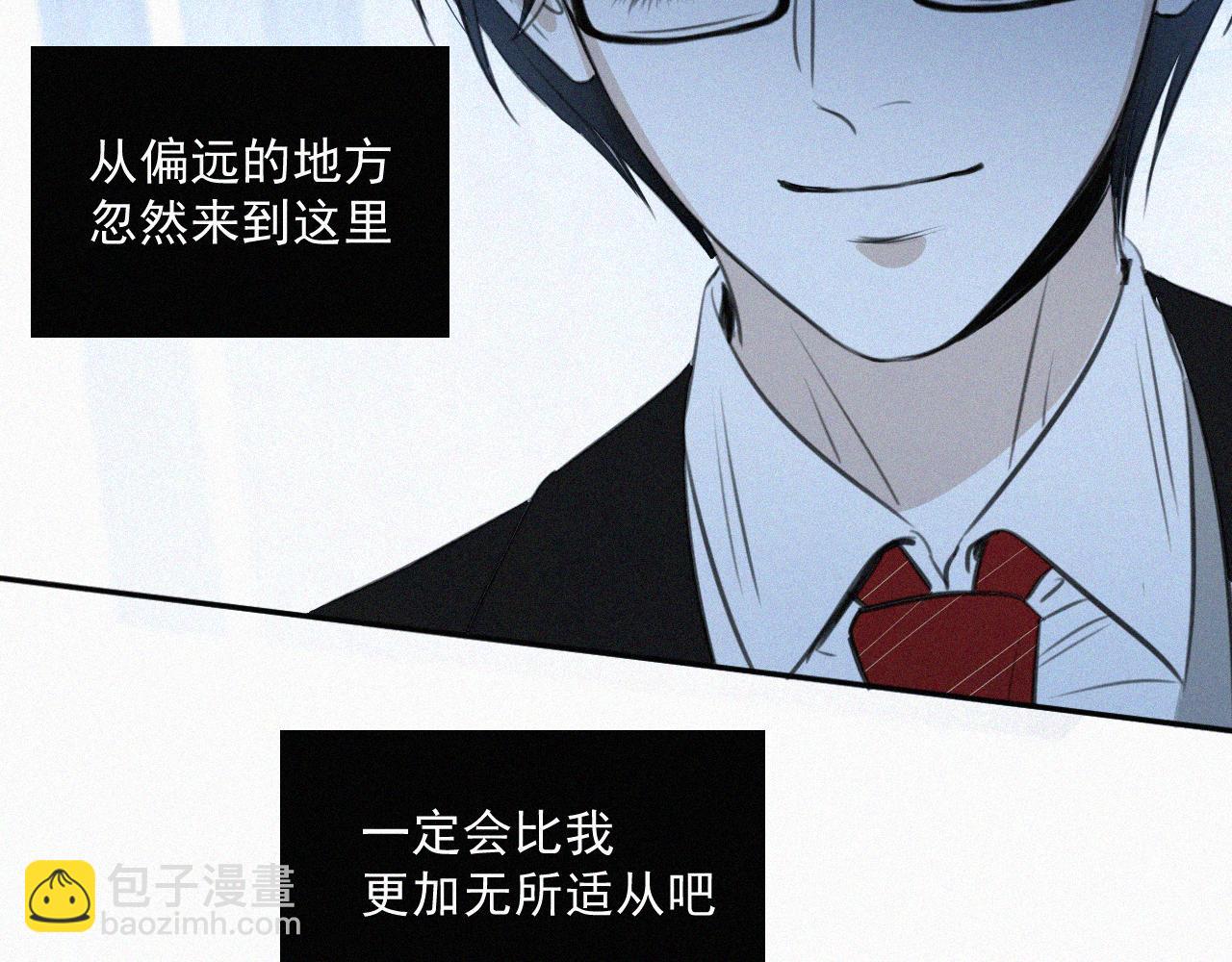 第五话 我讨厌他(1/3)-第5话