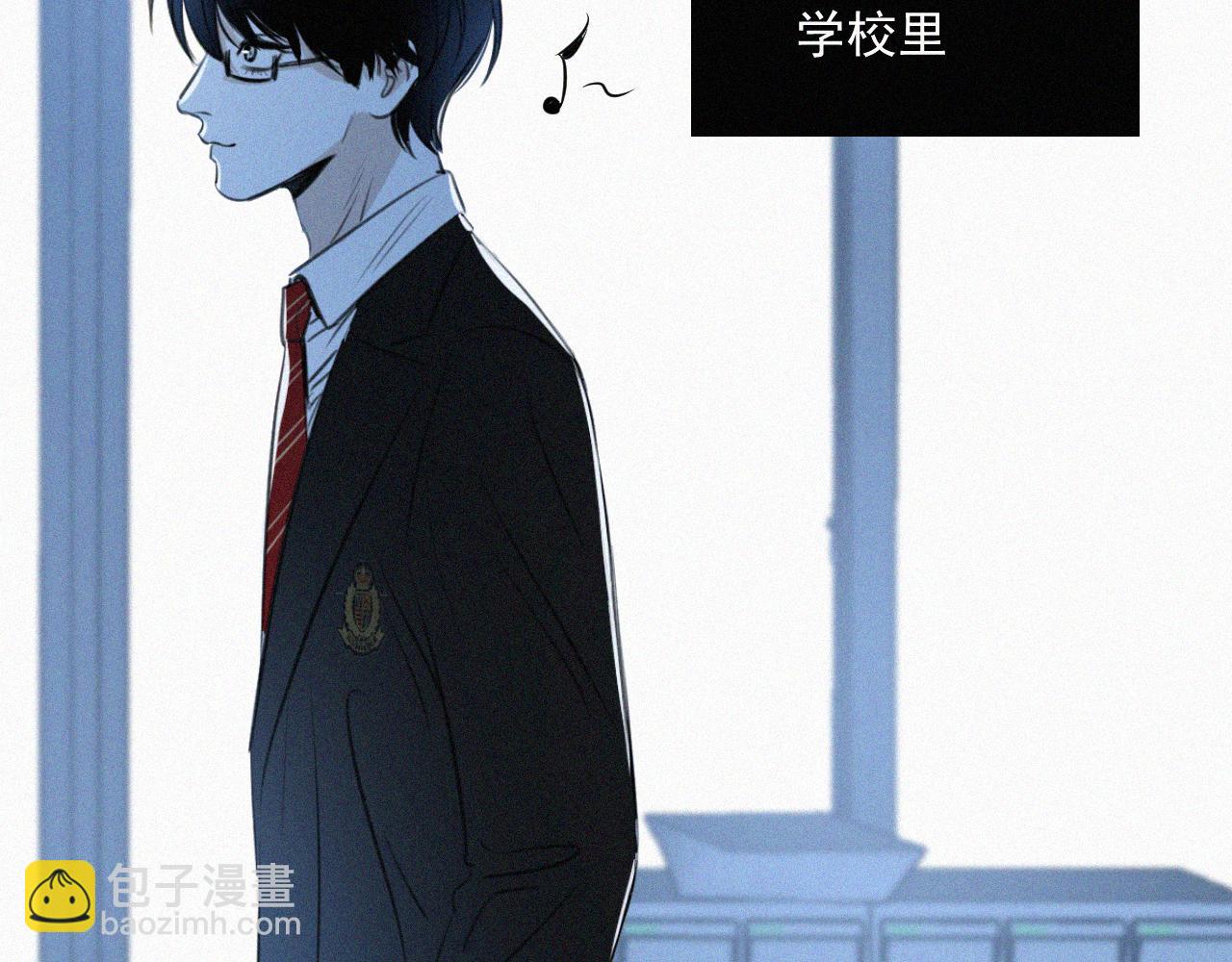 第五话 我讨厌他(1/3)-第5话