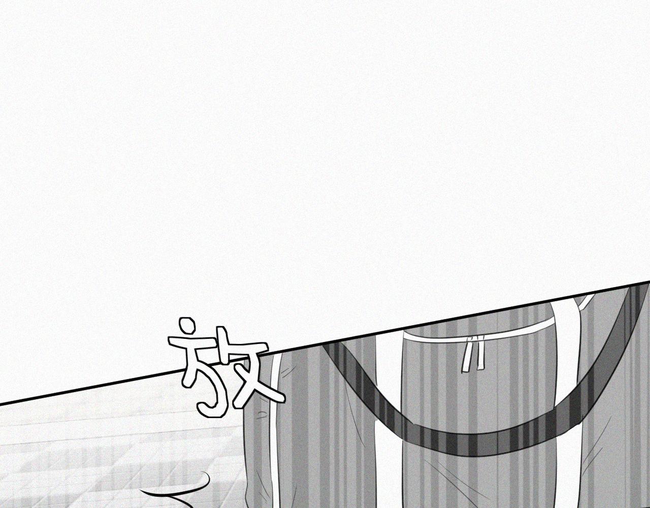 第五话 我讨厌他(1/3)-第5话