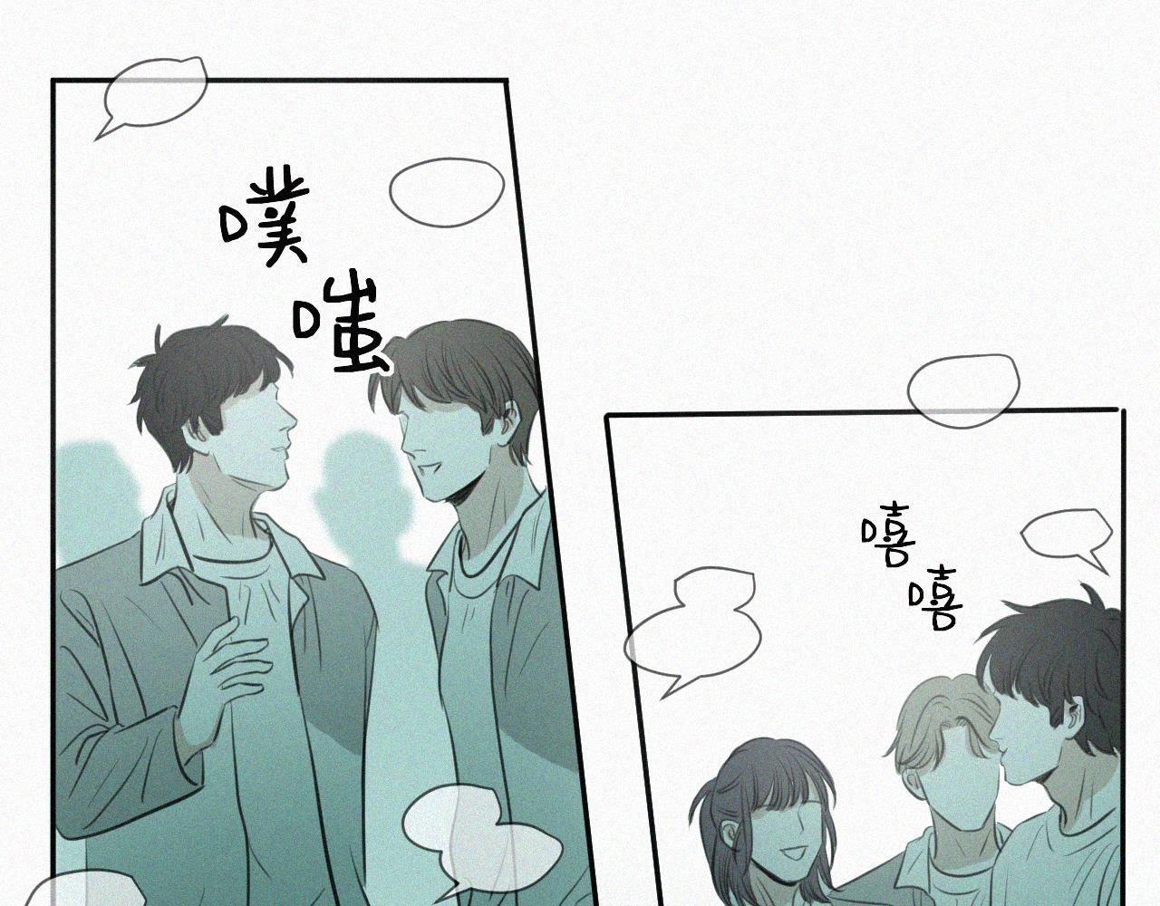 第七话 医务室(1/2)-第7话