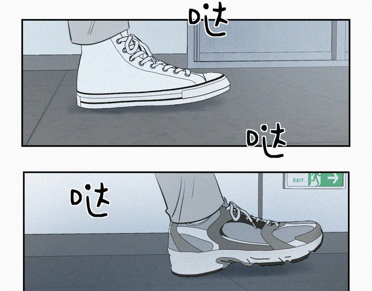 第七话 医务室(1/2)-第7话