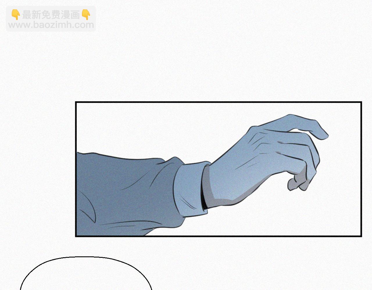 第七话 医务室(1/2)-第7话